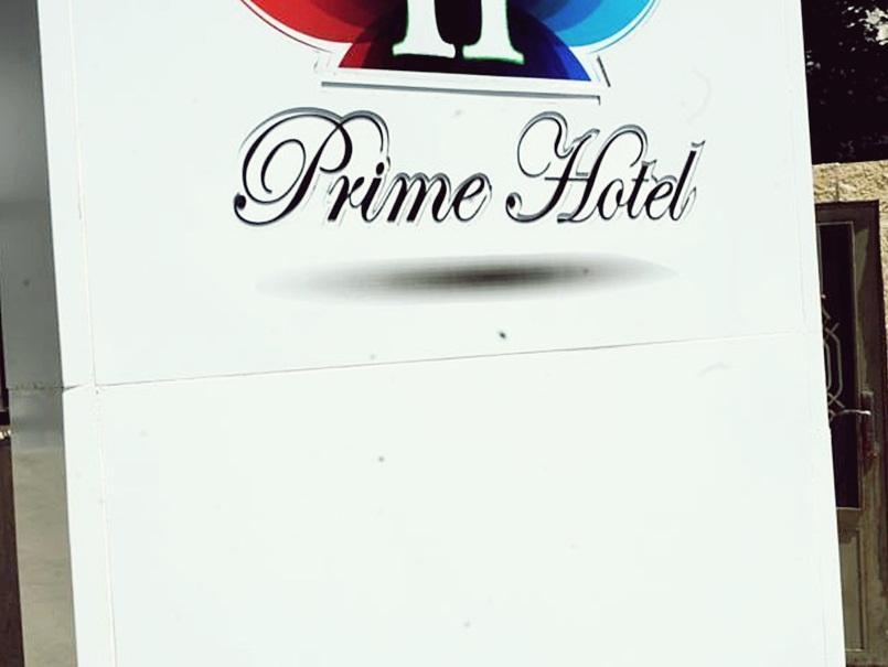 ไพรม์ โฮเต็ล Hotel อัมมาน ภายนอก รูปภาพ
